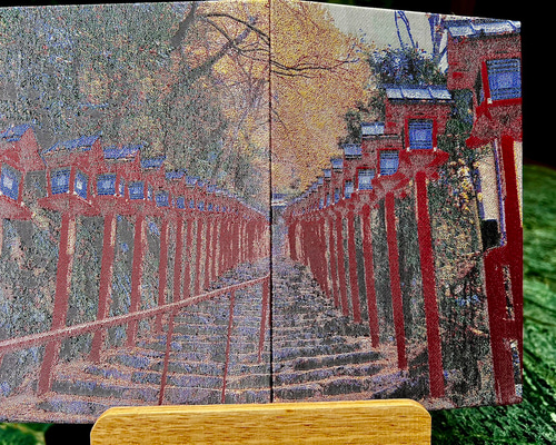 eddcc7e2eac987600937c00b3d554d