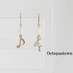 蝶がゆらゆら(1257) ピアス/イヤリング/ノンホールピアス/樹脂ピアス