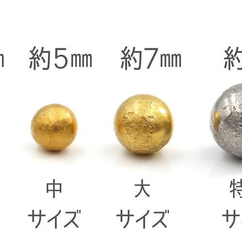 純金 『満月』モチーフ 約1g 小 お守り【JUNGOLD】 立体
