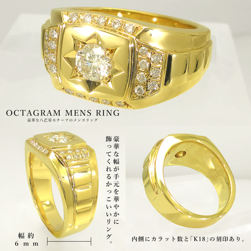 1点限定特別価格】サイズ21号 K18 ゴールド 天然 ダイヤモンド 1点限定特別価格】サイズ21号 K18 ゴールド 天然 ダイヤモンド