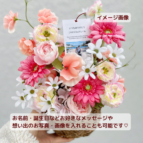 破格値』アーティフィシャルフラワーバードゲージアレンジメント