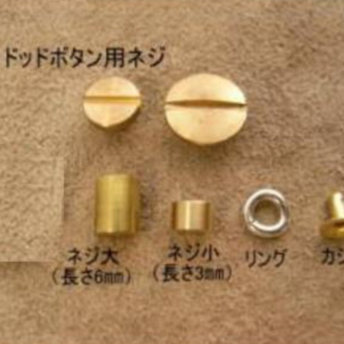 silver925 スタンプシルバーアポロコンチョ ハンドメイド シルバー925 ハンドメイドアポロコンチョ シルバー925 その他ファッション