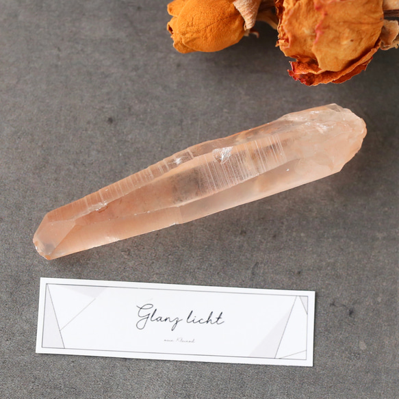 ピンクレムリアンシード クリスタル 水晶 鉱物 原石 希少 カブラル鉱山