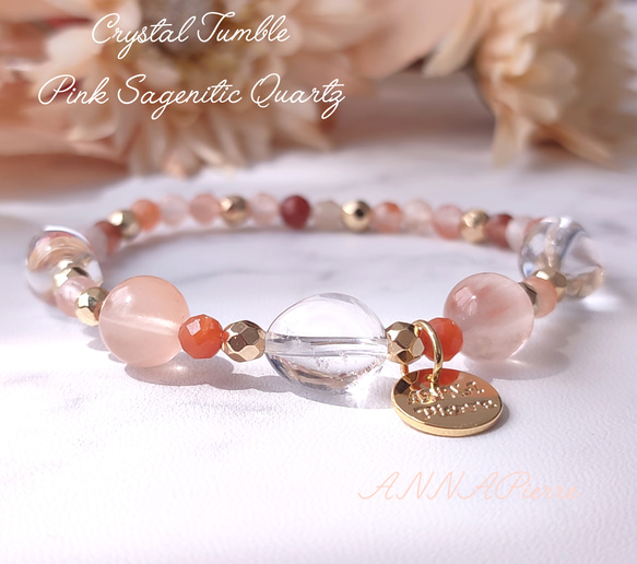 ピンクサゲニティック天然石ブレスレット