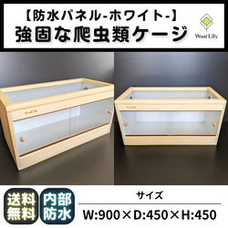 職人工房】WoodLilyの販売中作品一覧 | ハンドメイド通販・販売 職人工房】WoodLilyの販売中作品一覧 | ハンドメイド通販・販売
