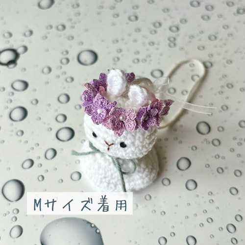 あじさいの花冠 ハムスター・小動物・ぬいぐるみ ペット服