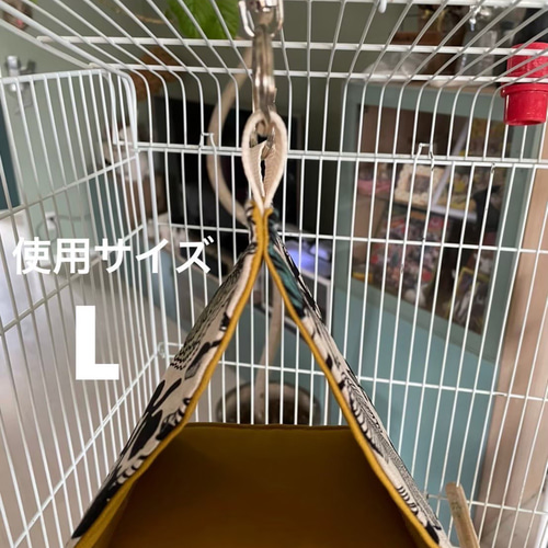 バードテント（M）春夏用 ハウス・小屋 Aimable Fabric. 通販 17775785