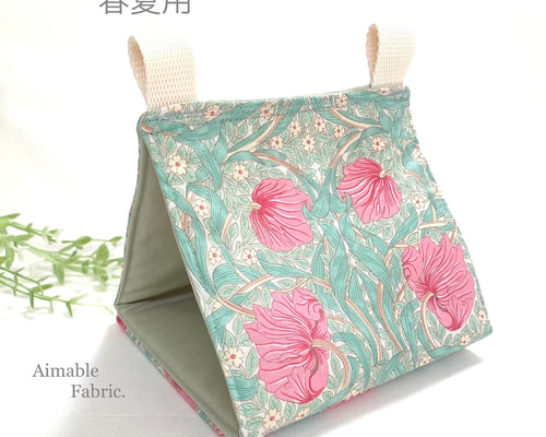バードテント（M）春夏用 ハウス・小屋 Aimable Fabric. 通販 17775785