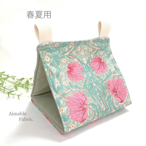 春夏用バードテント　中学用Mサイズ 春夏用バードテント 中学用Mサイズ ずずやかバードテント（春