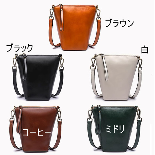 PORTER 本革 レザー ミニショルダーバッグ サコッシュ サコッシュ ミニショルダーバッグ レザー 通販 メンズ 本革
