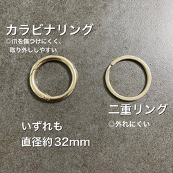 送料込み　家族の愛が伝わるオリジナルマタニティキーホルダー　お父さん　お母さん　木製キーホルダー　マタニティマーク　双子 3枚目の画像