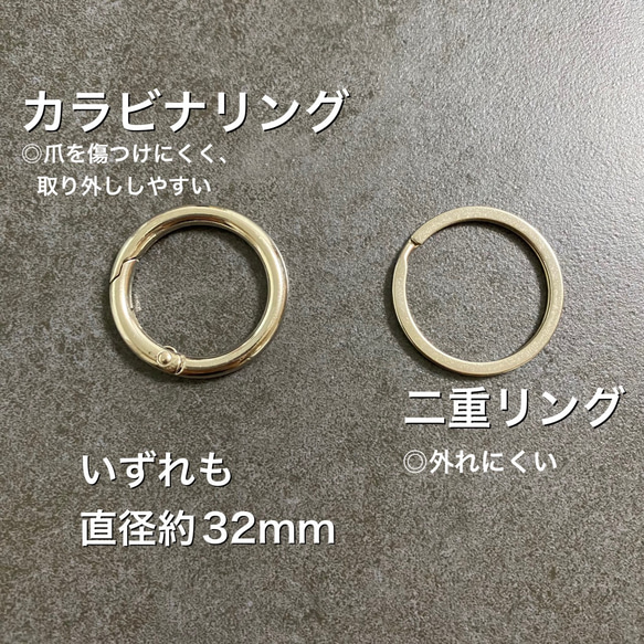 送料込み　家族の愛が伝わるオリジナルマタニティキーホルダー　お父さん　お母さん　木製キーホルダー　マタニティマーク　双子 3枚目の画像