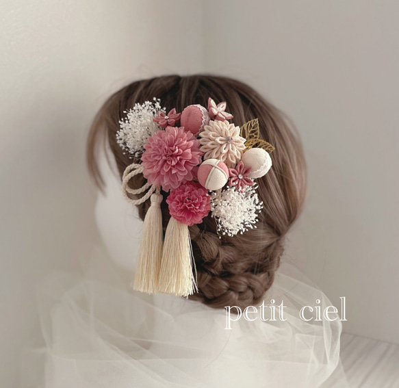 つまみ細工 髪飾り 濃いエンジ アイボリー 長春色 成人式髪飾り つまみ