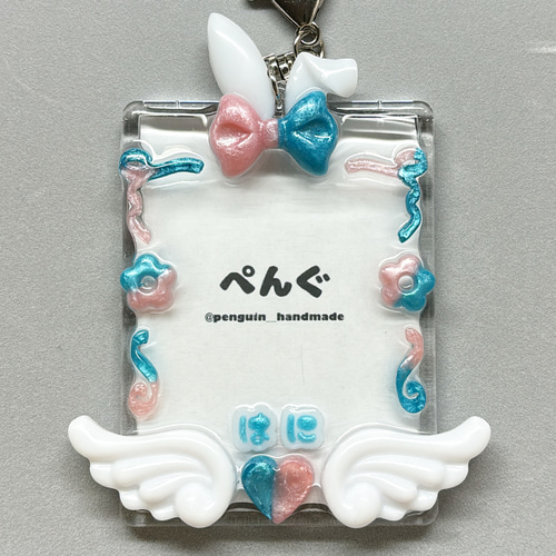 トレカケース 硬質ケース 名前入り レジン 天使 デコ ケース B8 その他