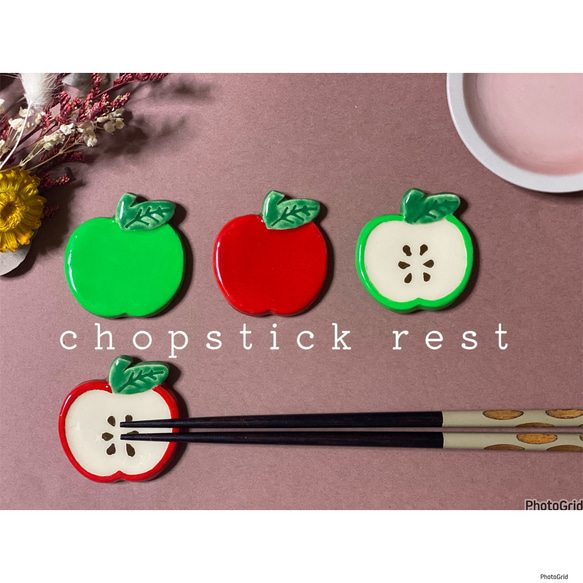 【mika】ハンドメイド　箸置き　みかん mika】ハンドメイド 箸置き みかん mika】ハンドメイド 箸置き