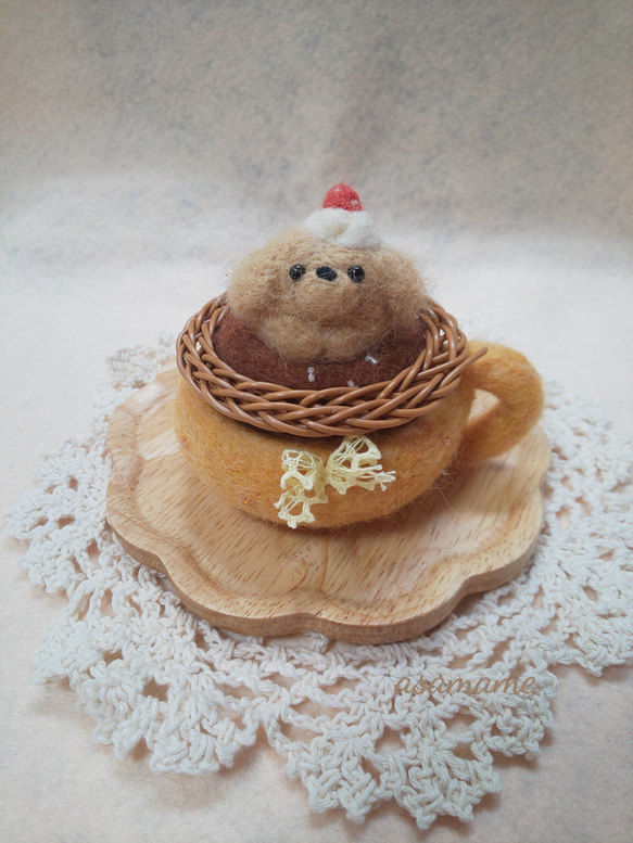 コーヒーカップからひょっこり プードルさん 羊毛フェルト その他置物