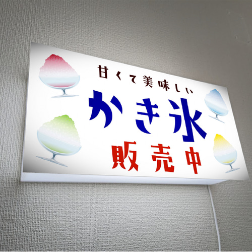 大型 ソフトクリーム 置物 看板 アイスクリーム 店舗 キッチンカー かき氷 大型 ソフトクリーム 置物 看板 アイスクリーム 店舗 キッチン