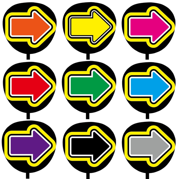 即購入可】ファンサうちわ文字 カンペうちわ 規定内サイズ 矢印 ライブ