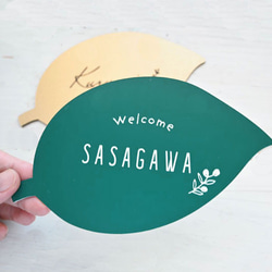 お店の看板に♪葉っぱの形＊屋外対応＊サイズ変更可＊リーフ表札＊　 16枚目の画像