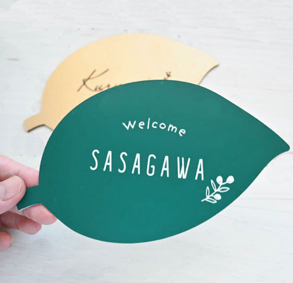 お店の看板に♪葉っぱの形＊屋外対応＊サイズ変更可＊リーフ表札＊　 16枚目の画像