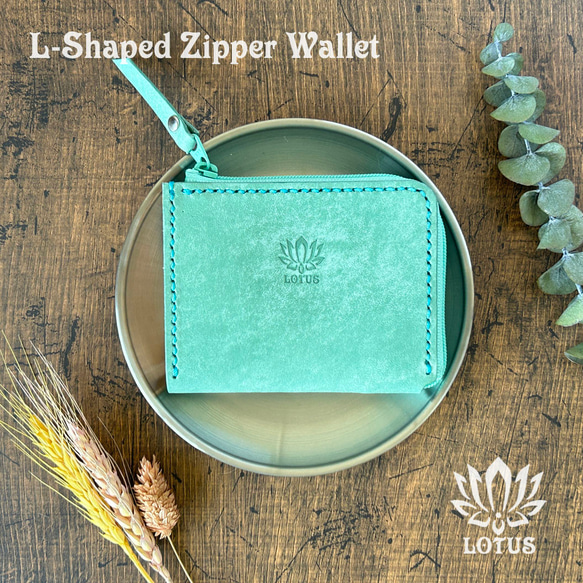 L字ファスナー財布】 イタリアン レザー マヤ プエブロ アクア Acqua