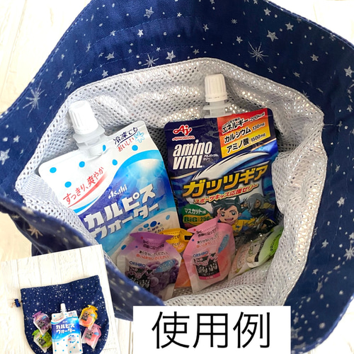 ハンドメイド　お子様2wayポーチとアイスリングポーチ他7点のおまとめ sima304901b.jpg