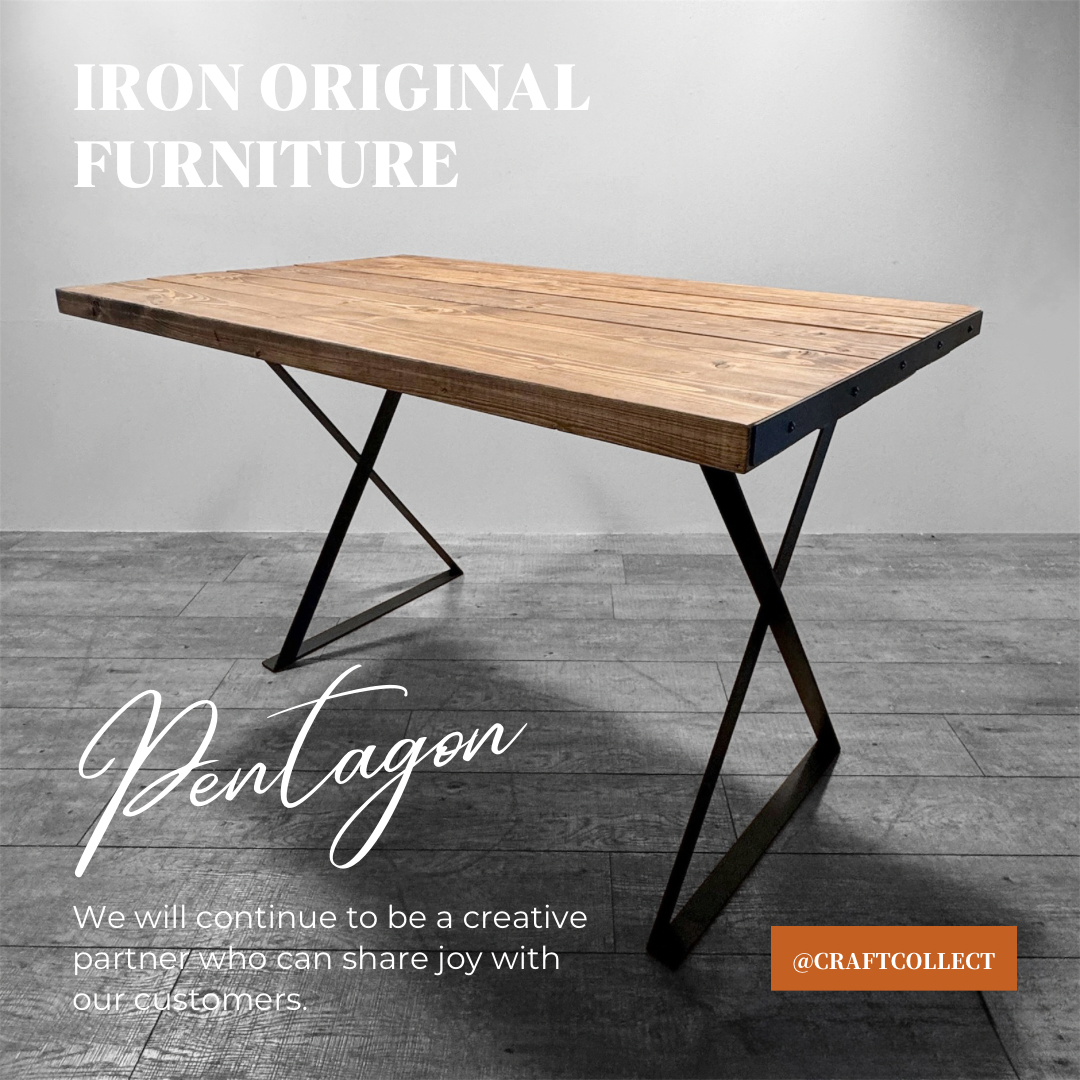 送料無料】テーブル脚 アイアンレッグ デザインがおしゃれな脚