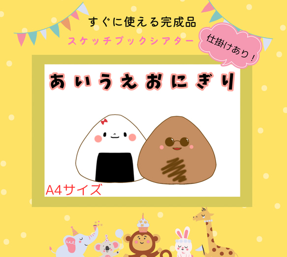 Amazon.co.jp: 絵はがき ポストカード TOKYO 8枚入り 日本製