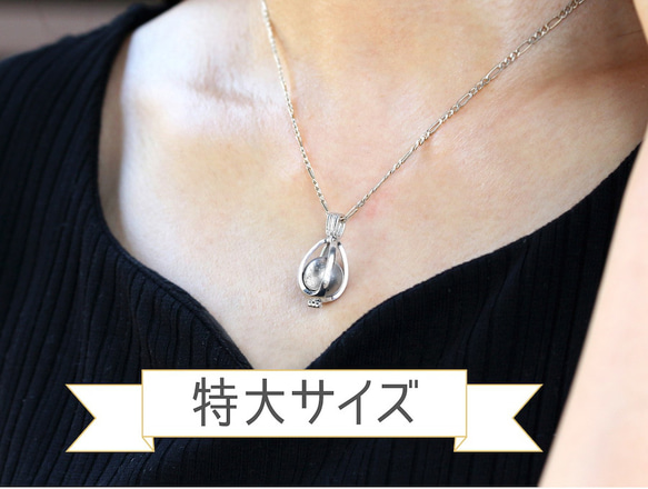 純金 『満月』モチーフ　約22g　特大　お守り【JUNGOLD】 