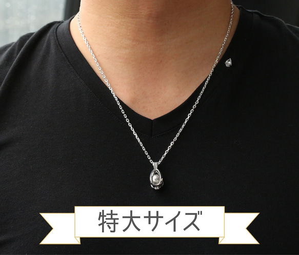 純金 『満月』モチーフ　約22g　特大　お守り【JUNGOLD】 