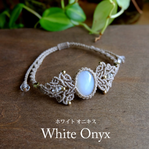 マクラメ編み　ブレスレット 100個セット ブレスレット マクラメ マクラメ編み Macrame シンプルビーズ