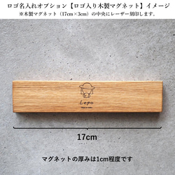 A型看板｜黒板になる・マグネットがくっつく・アジャスター付き・ロゴ名入れ可｜90×30cm 6枚目の画像