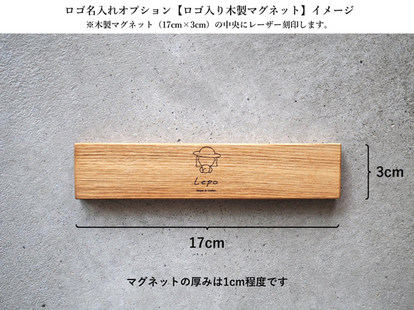 A型看板｜黒板になる・マグネットがくっつく・アジャスター付き・ロゴ名入れ可｜90×30cm 6枚目の画像