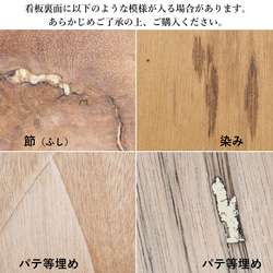 A型看板｜黒板になる・マグネットがくっつく・アジャスター付き・ロゴ名入れ可｜90×30cm 8枚目の画像