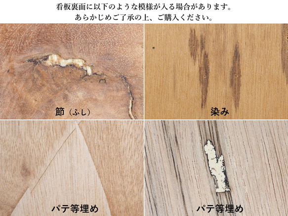 A型看板｜黒板になる・マグネットがくっつく・アジャスター付き・ロゴ名入れ可｜90×30cm 8枚目の画像