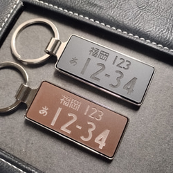 マット メタルフレームキーホルダー ナンバープレートキーホルダー