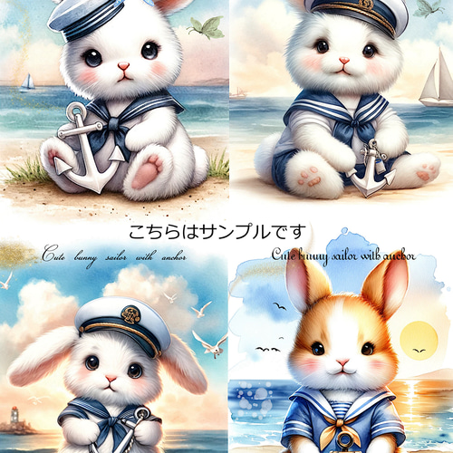 オリジナル 生地 ブロックデザイン パネル生地 うさぎ柄 ウサギ
