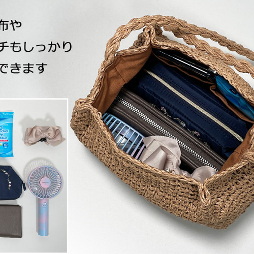 完売】かごバッグ カゴバック ショルダー バッグ ミニショルダー
