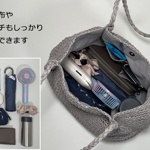 完売】かごバッグ カゴバック A4対応 トートバッグ ショルダー