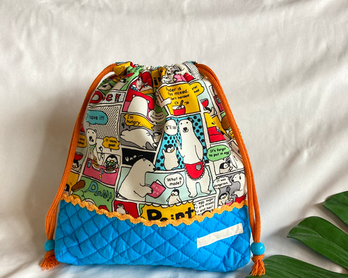 63da2f45e51915fe43d4adb08e6277