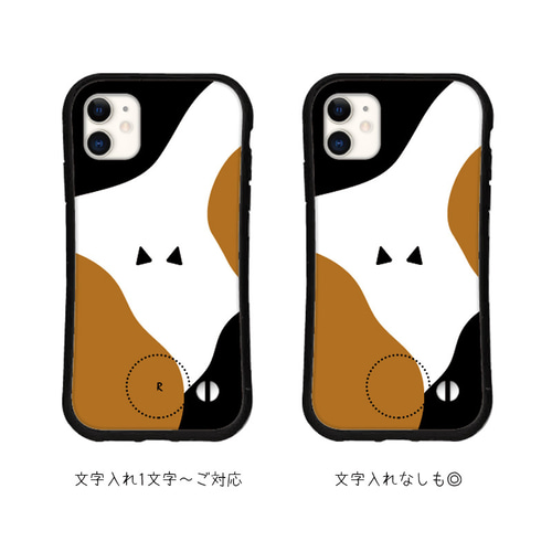 三毛猫ちゃんのスマホケース 三毛猫 名入れ スマホケース iPhone16 15 14 pro SE iface型