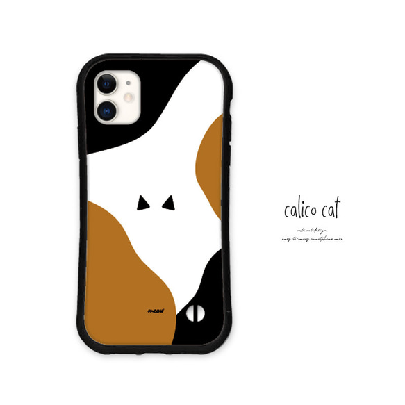 三毛猫 名入れ スマホケース iPhone16 15 14 pro SE iface型