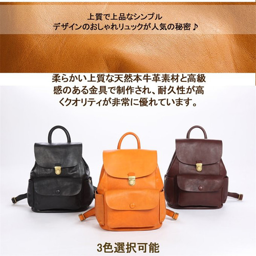 Dear Students 3wayリュック ブラウン backyard-1_ddbg23