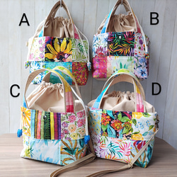 ★パッチワークの２Wayトートバッグ★巾着型ショルダーバッグ【Creema限定】残りはAとCの2点 2枚目の画像