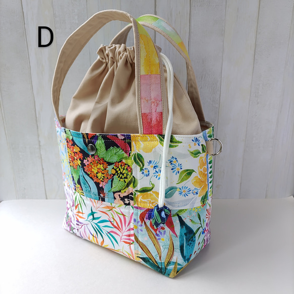 ★パッチワークの２Wayトートバッグ★巾着型ショルダーバッグ【Creema限定】残りはAとCの2点 16枚目の画像