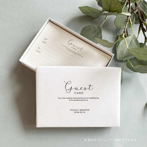 GC-001】ゲストカード はがきサイズ /結婚式 /芳名帳 /ゲスト GC-001】ゲストカード はがきサイズ /結婚式 /芳名帳 /ゲスト