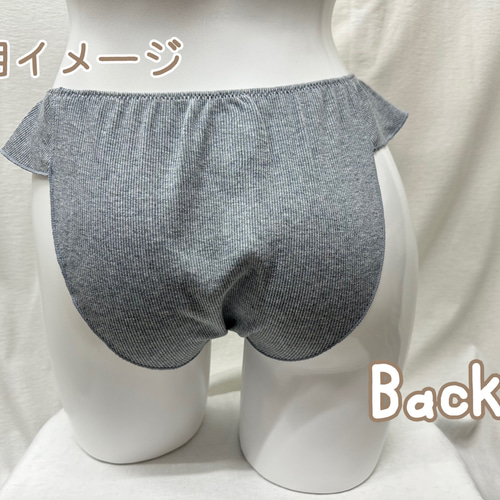 ☆ふんどしパンツ☆オーガニックコットン 送料無料☆ その他