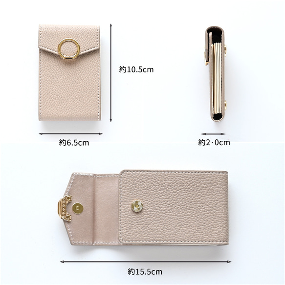 多機種対応 カラーリアケース リングパーツ 【 付け替え じゃばらカードケース スマホケース 】 JA13A 16枚目の画像