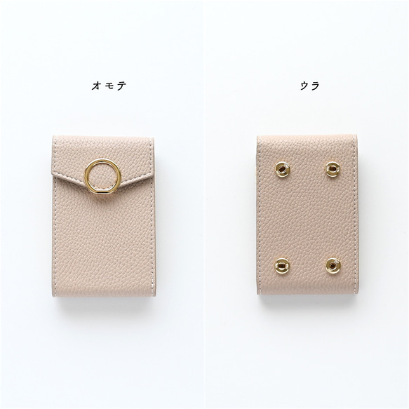 多機種対応 カラーリアケース リングパーツ 【 付け替え じゃばらカードケース スマホケース 】 JA13A 15枚目の画像