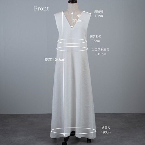 リネンのジャンパースカート ロング丈ワンピース【ブラック